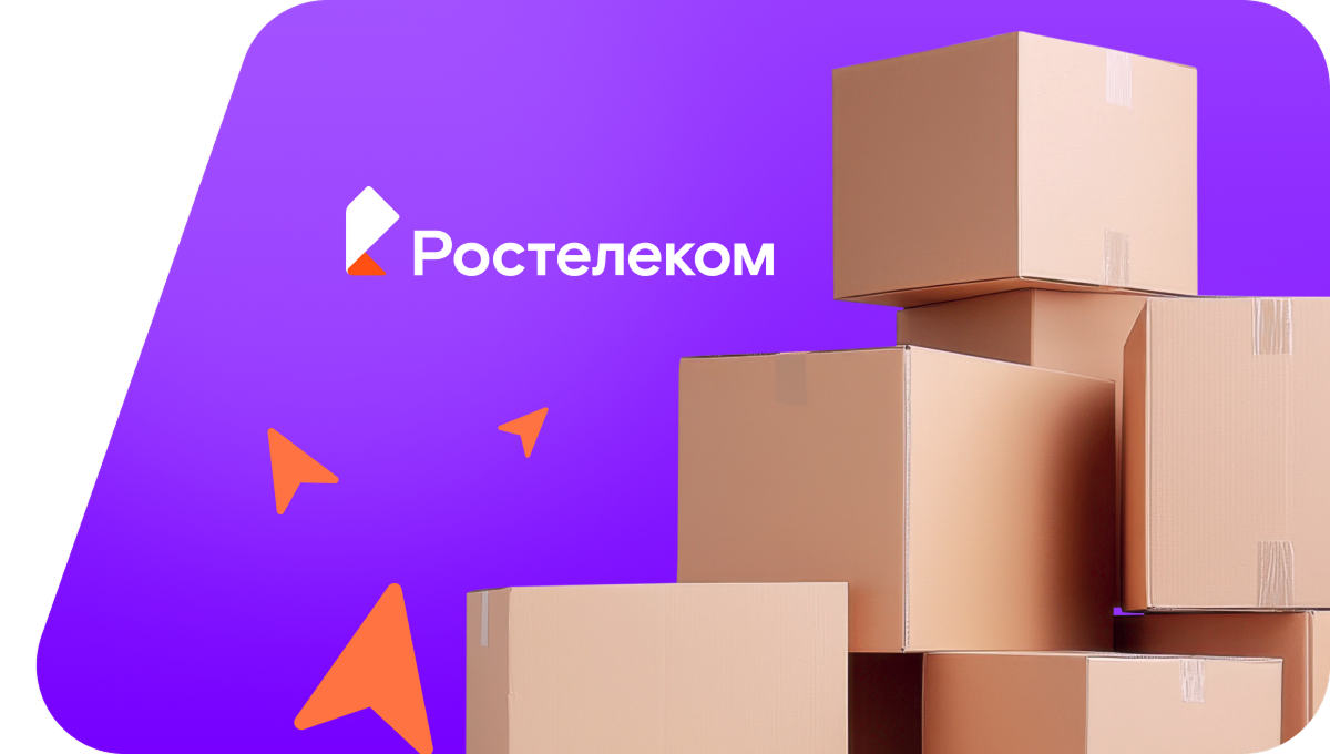 Переезд в новую квартирув&nbsp;село Новоблагодарное (Ставропольский край)
